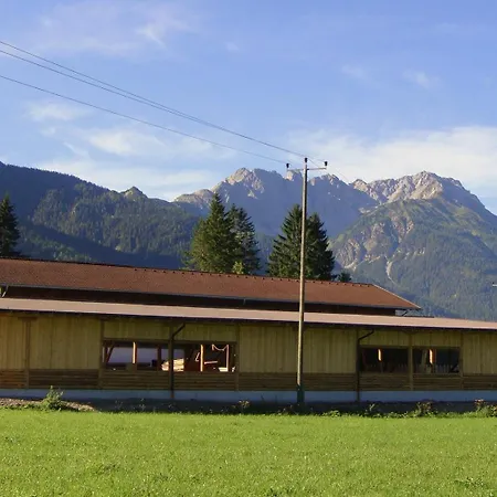 Διαμέρισμα Hauserhof Έρβαλντ